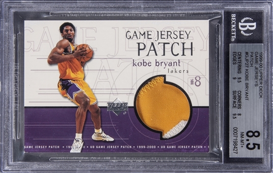 1999-00 Upper Deck Game Jerseys Patch #GJP27 Kobe Bryant Patch Card - BGS NM-MT+ 8.5
